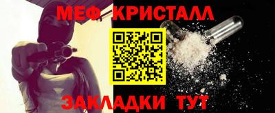 каннабис Гусев