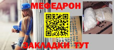 МДМА Гай