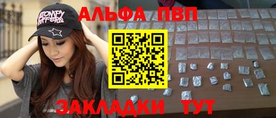 героин Гусиноозёрск
