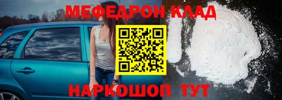 героин Гусиноозёрск