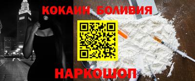 таблы Гусь-Хрустальный
