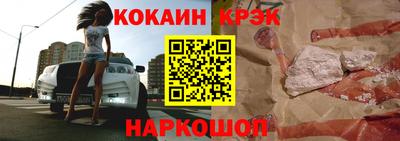 каннабис Гусев