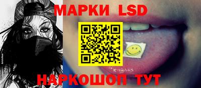 МДМА Гай