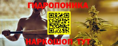 героин Гусиноозёрск
