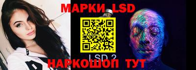 каннабис Гусев