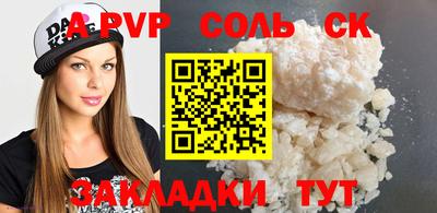 mix Гагарин
