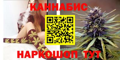 МДМА Гай