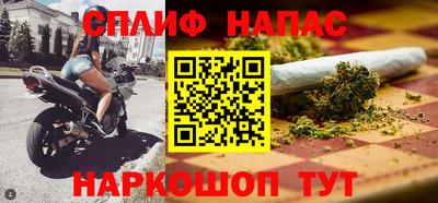 таблы Гусь-Хрустальный