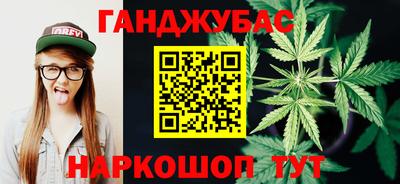 героин Гусиноозёрск