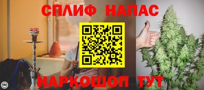 героин Гусиноозёрск