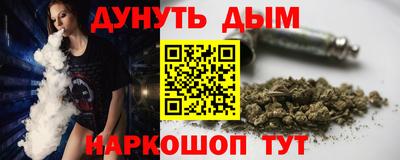 mix Гагарин