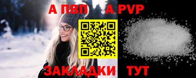 амф Гатчина