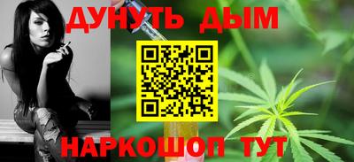 mix Гагарин