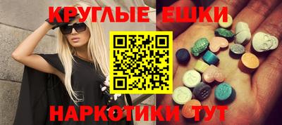 амф Гатчина