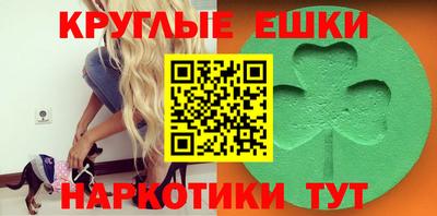 каннабис Гусев