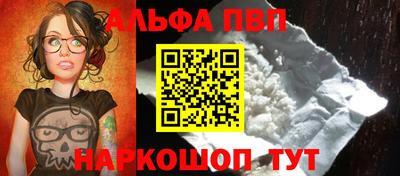героин Гусиноозёрск