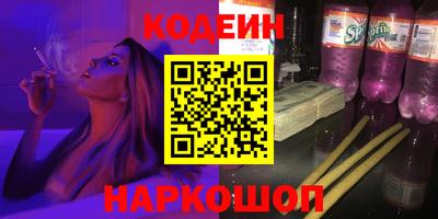 каннабис Гусев