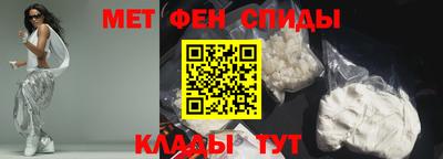 mix Гагарин