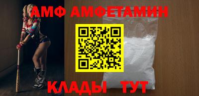героин Гусиноозёрск