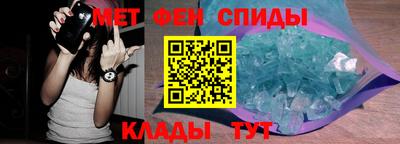 mix Гагарин