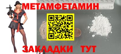 mix Гагарин
