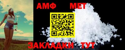 героин Гусиноозёрск