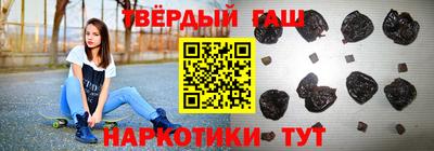 mix Гагарин