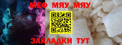 каннабис Гусев