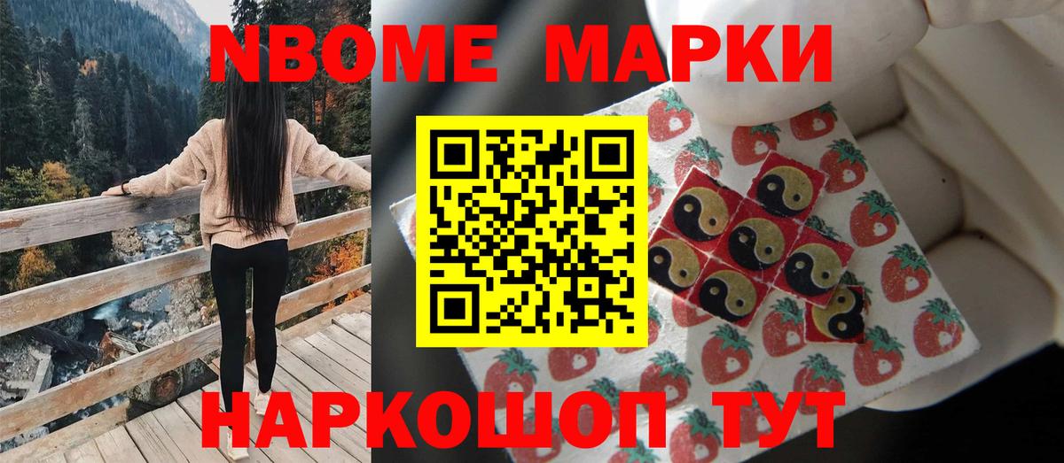 Лсд 25 экстази  LSD-25 экстази ecstasy  Зеленодольск  Вход с VPN  МЕГА онион  LSD-25 экстази кислота 
